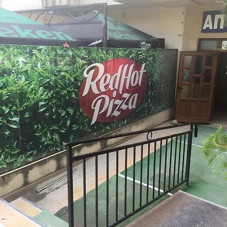 Butik Studio *